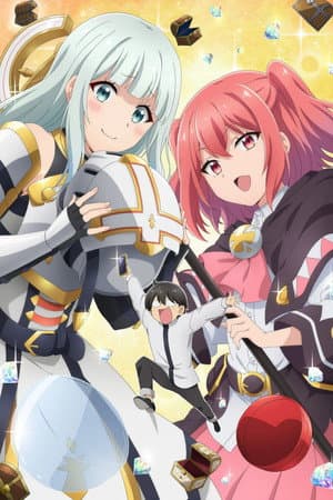 Gacha Girls Corps