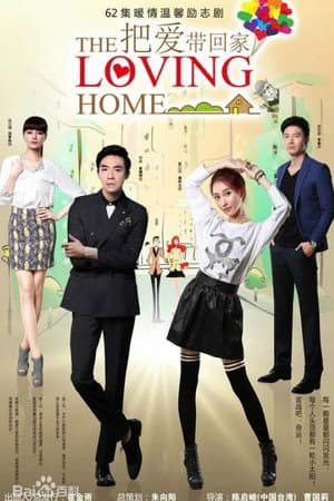 The Loving Home