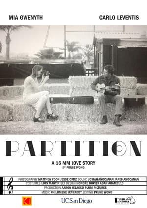 PARTITION