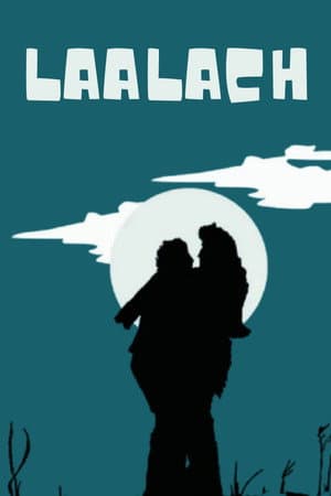Laalach