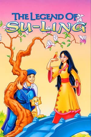 The Legend of Su-Ling