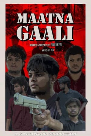 Maatna Gaali