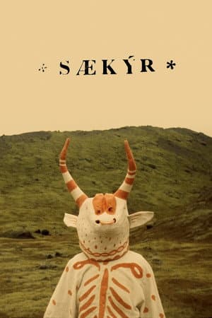 Sea Cow