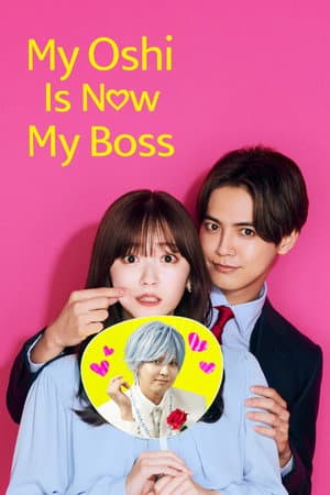 My Oshi Is Now My Boss