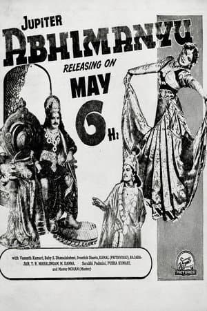 Abhimanyu
