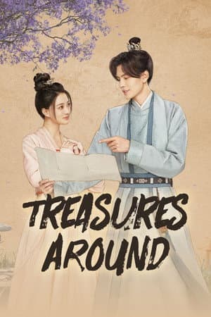 Treasures Around