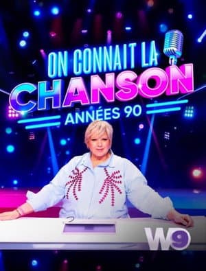 On connaît la chanson