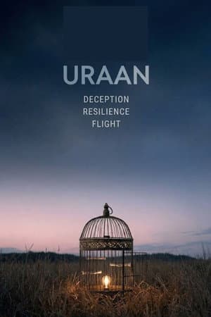 uraan