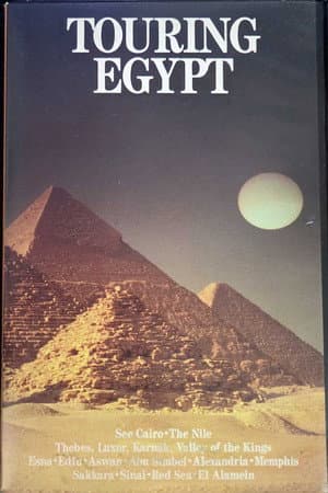 Touring Egypt