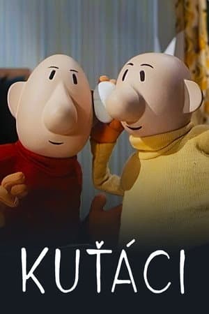 Kuťáci