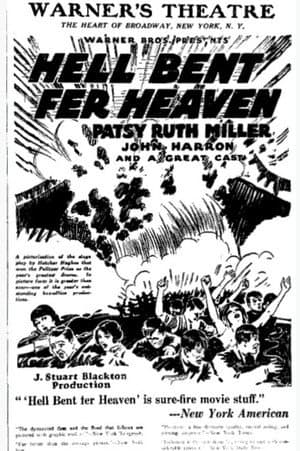 Hell-Bent for Heaven