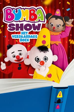 Bumba: Het Verjaardagsboek