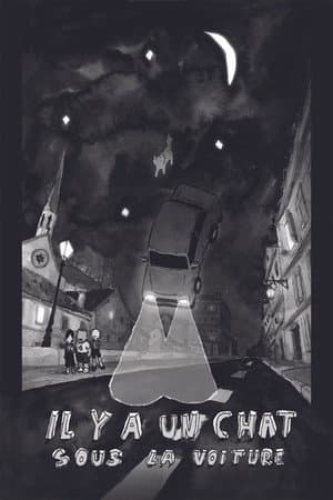 There’s A Cat Under The Car