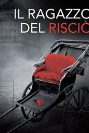 Il ragazzo del risciò