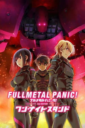 Full Metal Panic! 2nd Section: One Night Stand