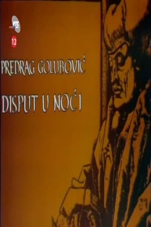 Dispute in the Night