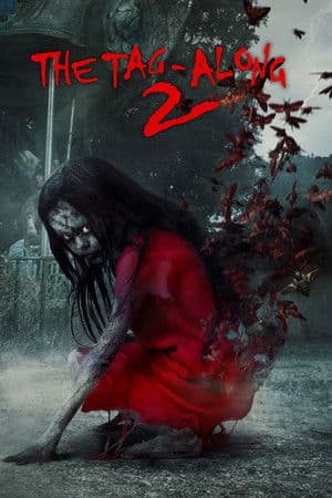 The Tag-Along 2