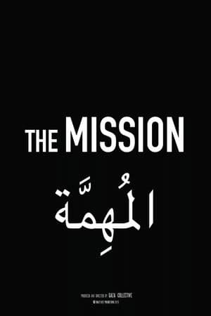The Mission