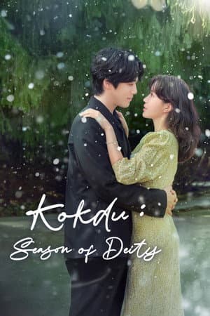 Kokdu: Season of Deity