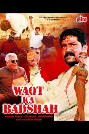 Waqt Ka Badshah