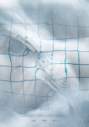 Swim and Float