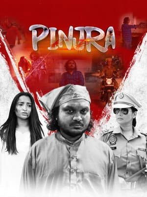 Pinjra