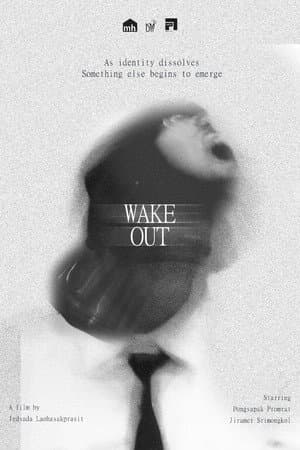 WAKEOUT