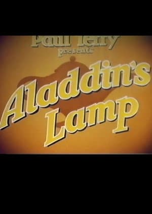 Aladdin's Lamp