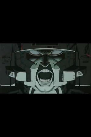 The Running Man