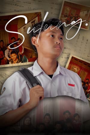 Sulung