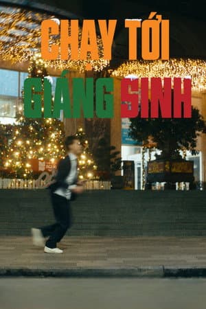 Running to Christmas