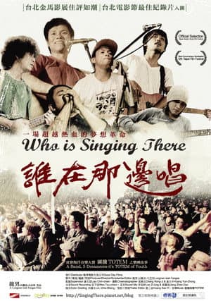 Who is Singing There