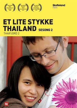 A Little Piece of Thailand