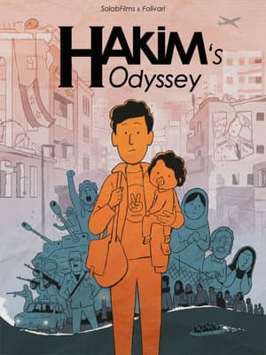 Hakim's Odyssey