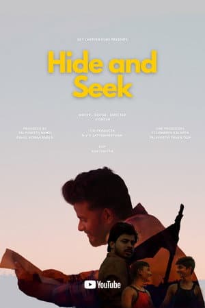 Hide and Seek