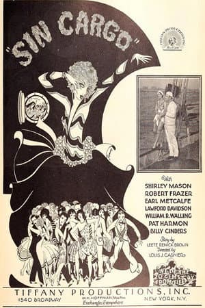 Sin Cargo