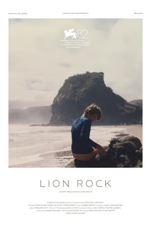 Lion Rock