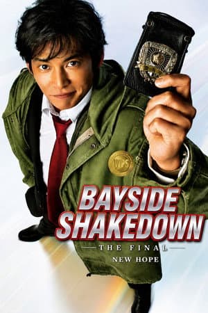 Bayside Shakedown the Final: The New Hope