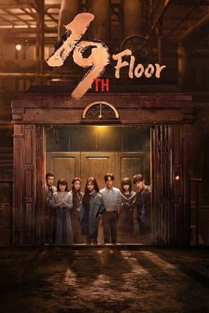 19th Floor