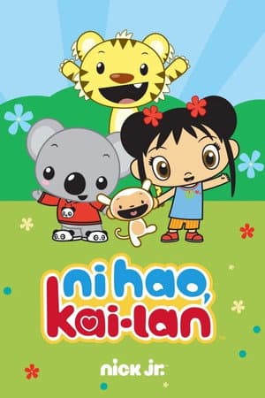 Ni Hao, Kai-Lan