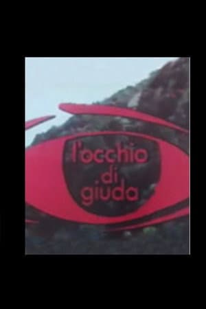 L'occhio di Giuda