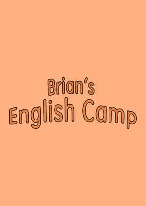 Brian’s English Camp