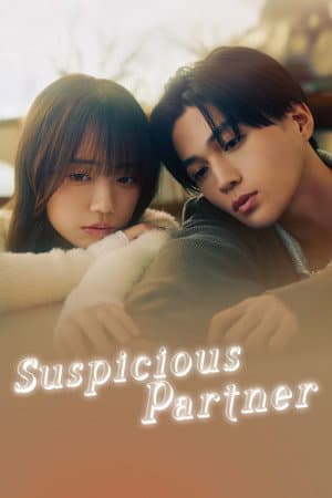 Suspicious Partner
