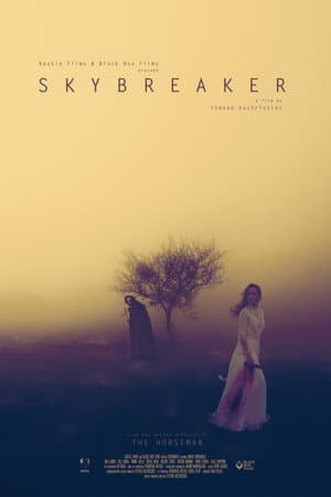 Skybreaker