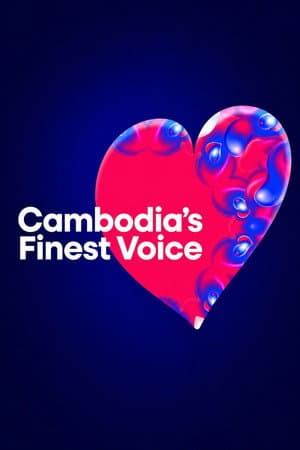 Cambodia’s Finest Voice