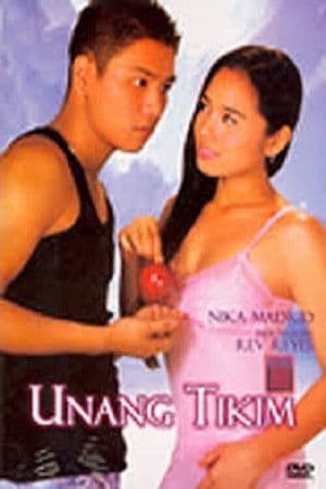 Unang Tikim