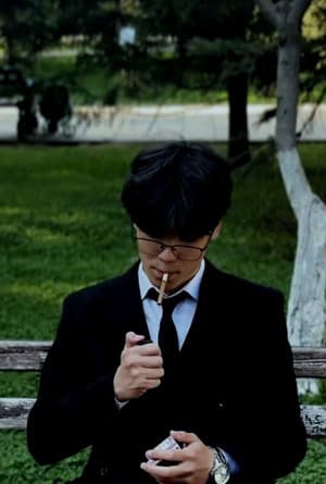 Debt, Cigarette and Two Collectors