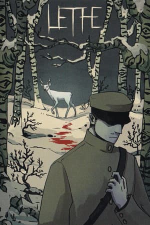 Lethe