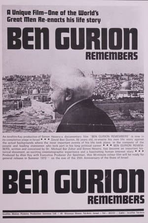 Ben Gurion Remembers