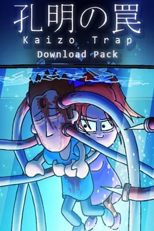 Kaizo Trap